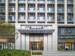 Qingxi Intelligent Hotel (5F, Building 2, China Resources New Times Square Commercial Center, Shangding Road), apartments