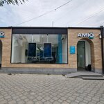 Amio (Hanrapetutyan street, 6), bank