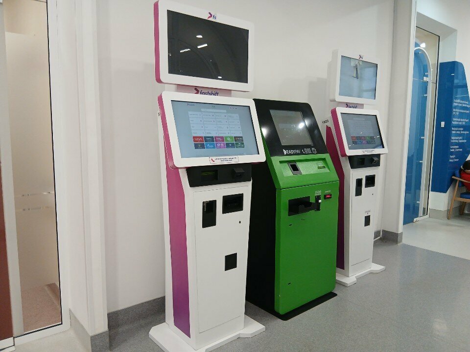Payment terminal EasyPay, Yerevan, photo