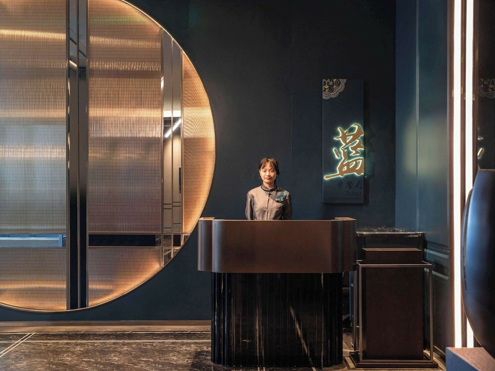 Фото Pullman Jiaxing Pinghu Excellence