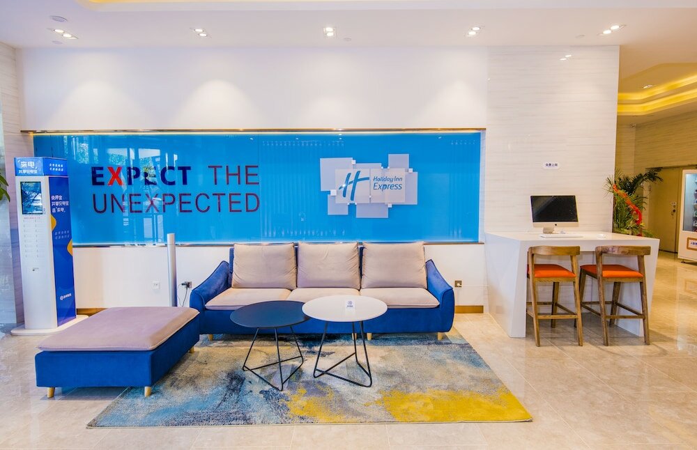 Фото Holiday Inn Express Yinchuan Downtown