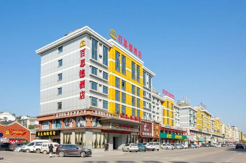 Внешний вид отеля YiWU Best Hotel в Цзиньхуе, фото 4