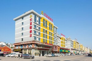 Гостиница YiWU Best Hotel