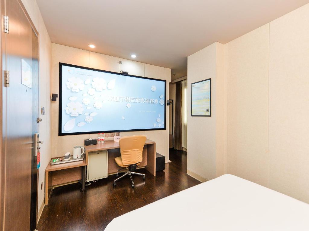 Фото Jinjiang Inn Select Shanghai Zhangjiang High Tech Park Branch