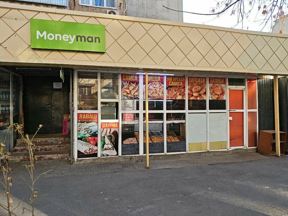 Fast food Samsa Sales Kiosk, Chimkent, photo