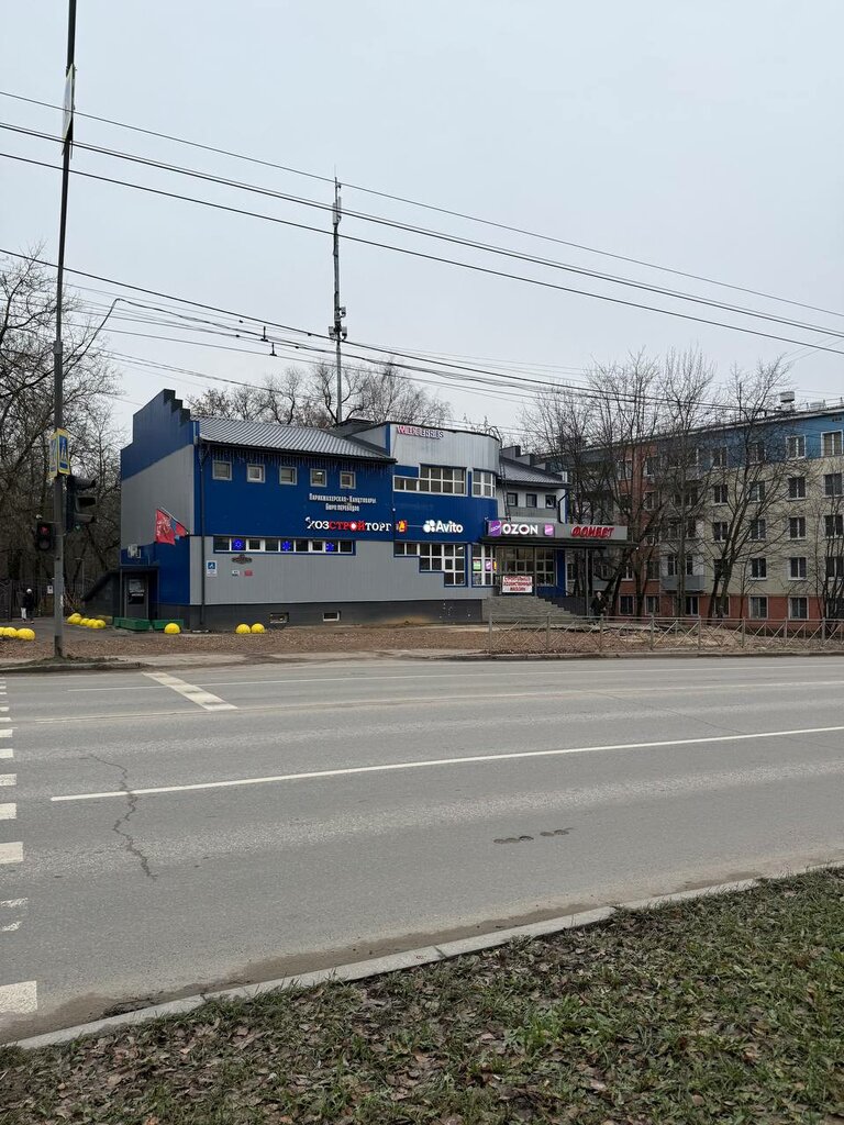 Phone repair Amt Service, Vidnoe, photo