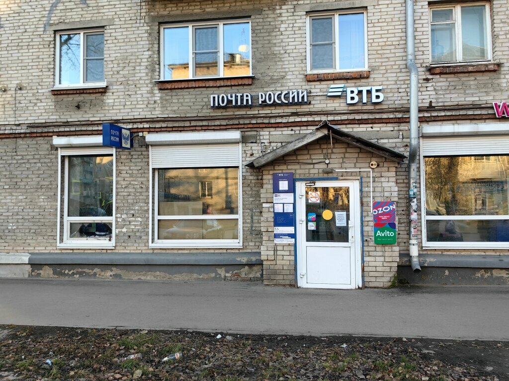 ATM Bank VTB, Barnaul, photo