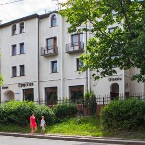 Фото Пруссия