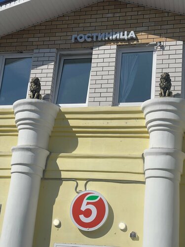 Гостиница Два Льва в Нижегородской области