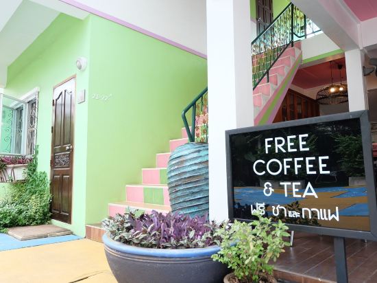 Фото Issara House Bangkok