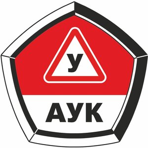 Логотип автошколы «Автомобильный учебный комбинат»