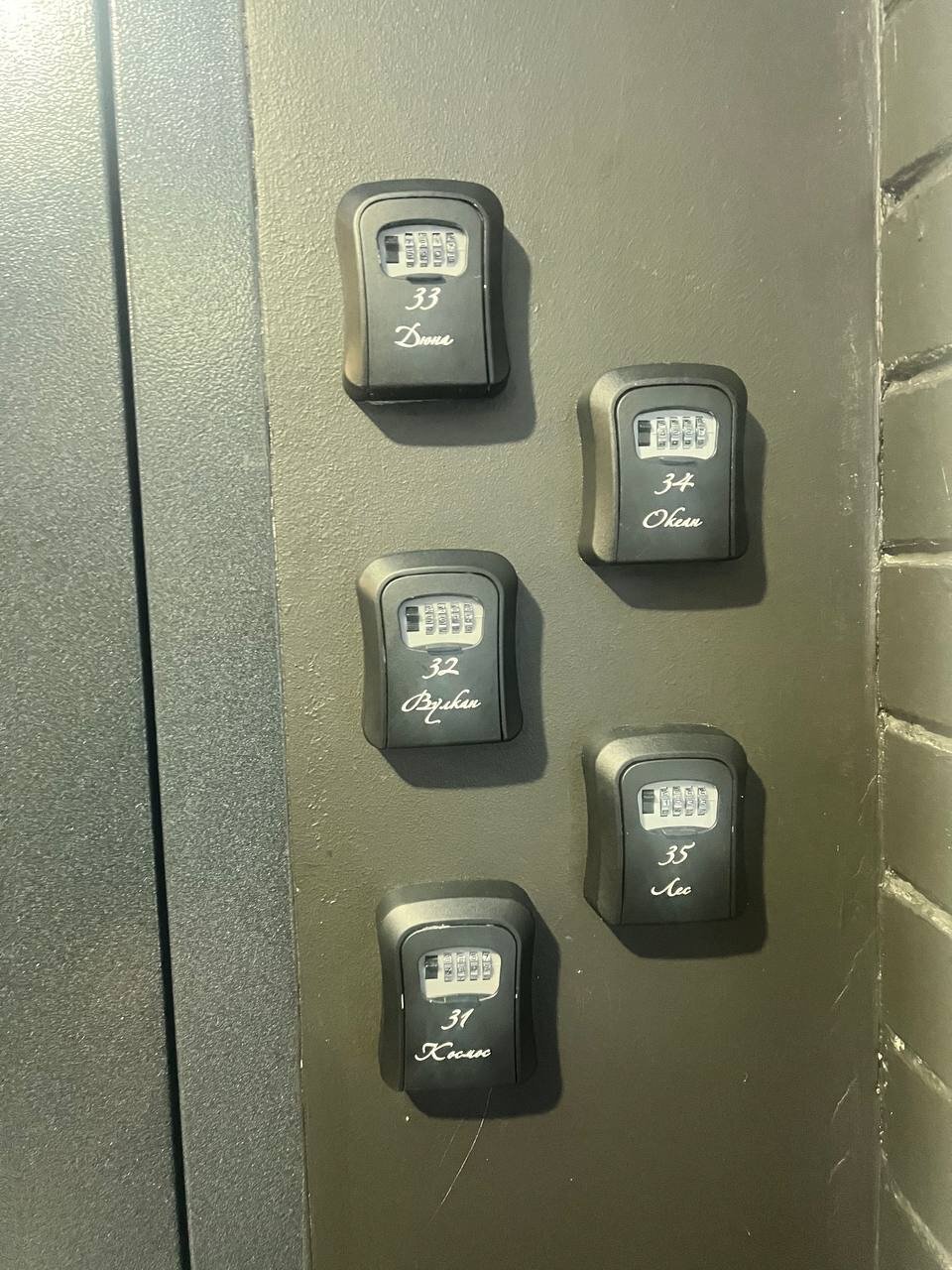 Фото Слово