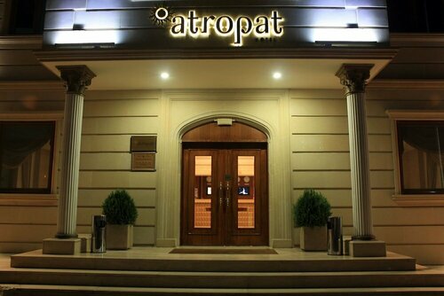 Гостиница Atropat Hotel в Баку