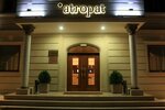 Atropat Hotel