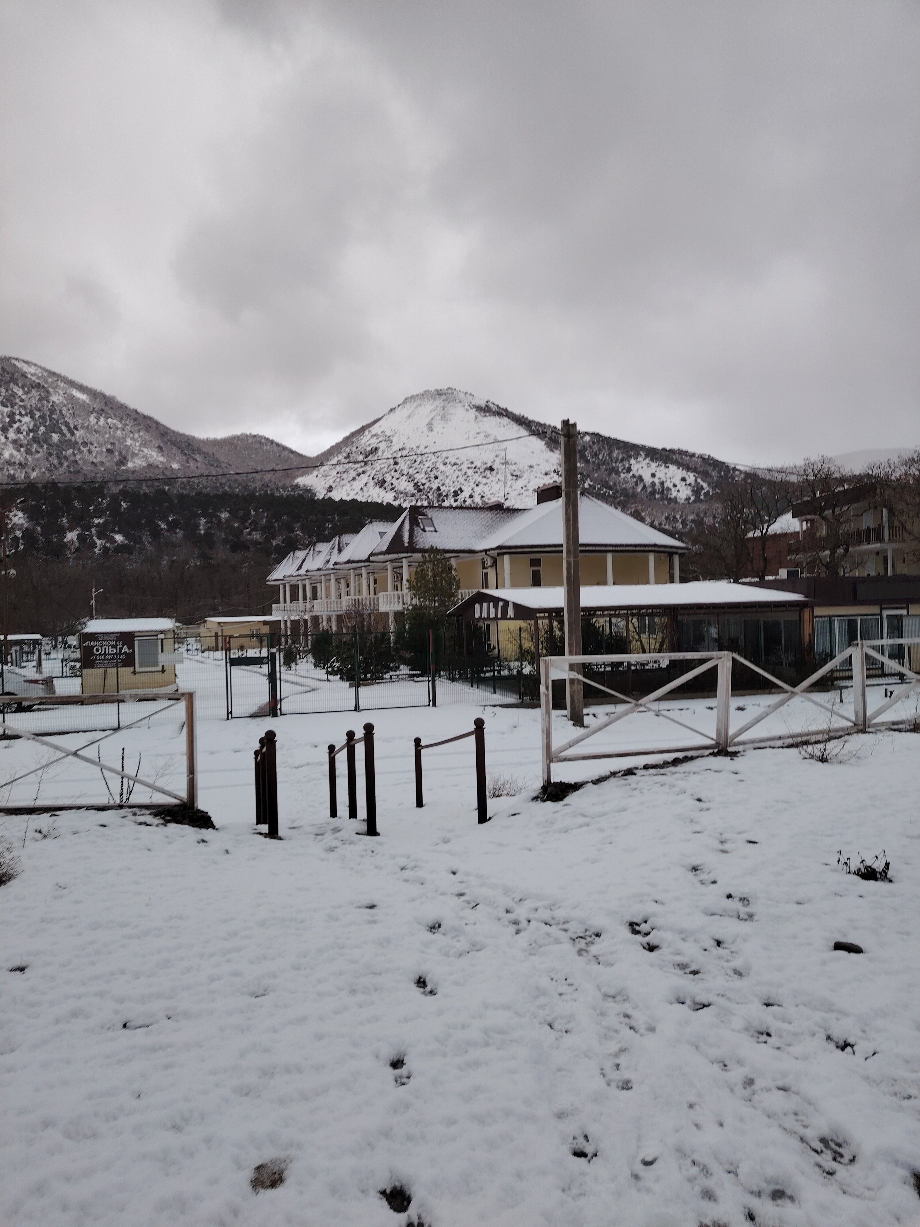 Фото Пансионат Ольга