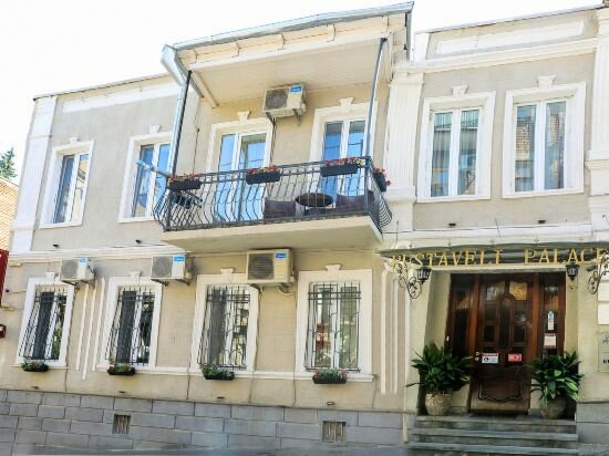 Фото Rustaveli Palace