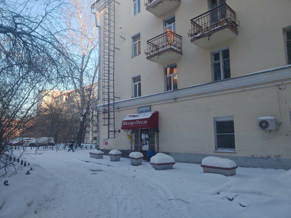 Фото Интер Отель