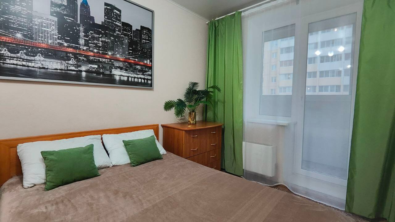 Фото Апарт Миасс