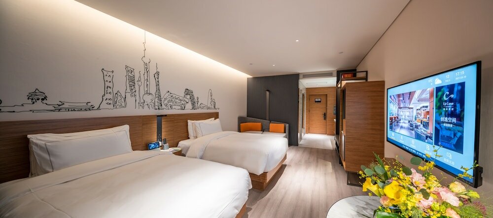 Фото Urcove by Hyatt shanghai Jing'an