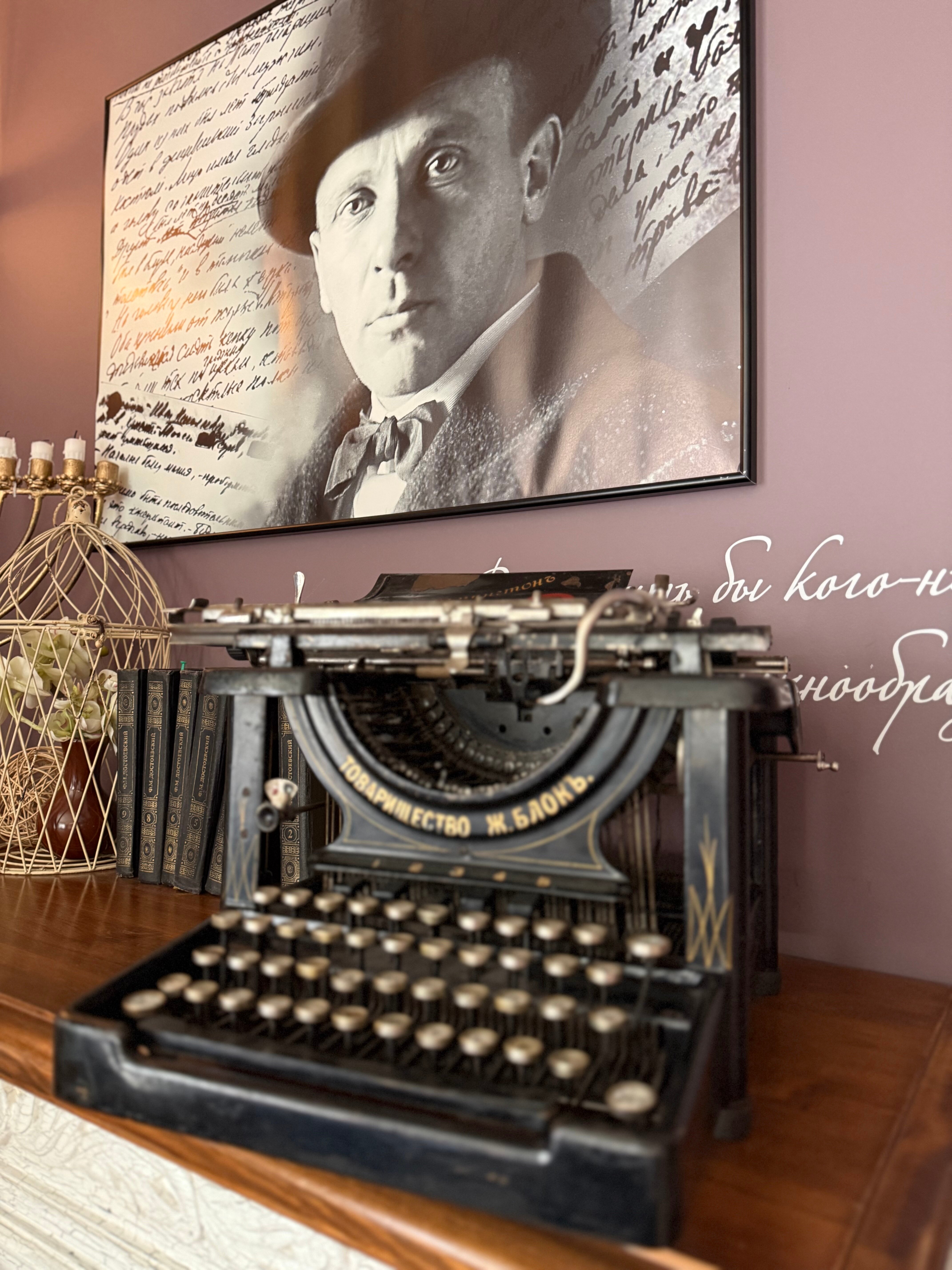 Фото Библиотека