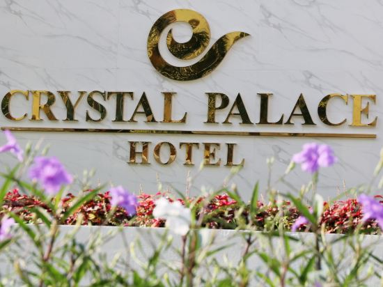 Фото Crystal Palace Hotel Pattaya