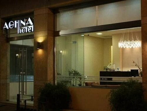 Гостиница Hotel Athina в Ламии