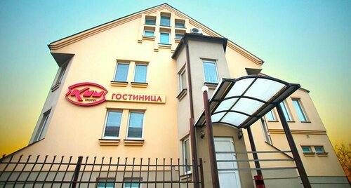 Внешний вид отеля Ким в Могилёве, фото 1
