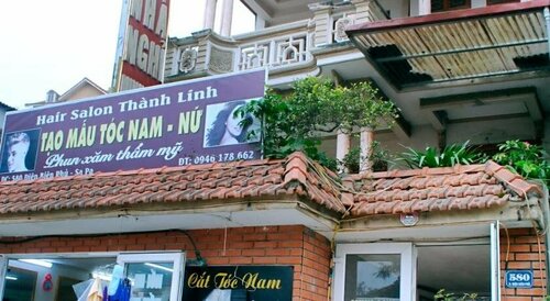 Minh Anh Guesthouse