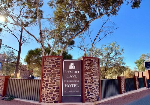 Гостиница Desert Cave Hotel в Кубер-Педи