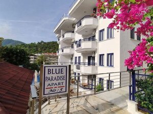 Апартаменты Blue Paradise Apart