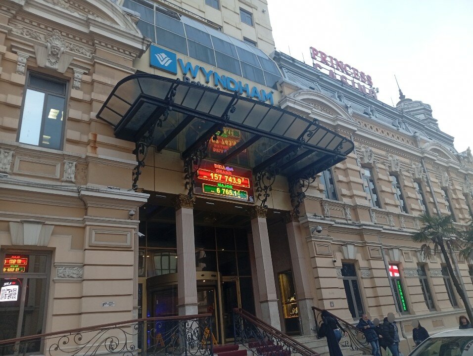 Фото Гостиница Wyndham