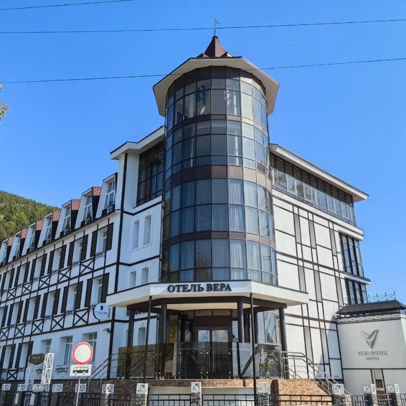 Фото Вера Байкал