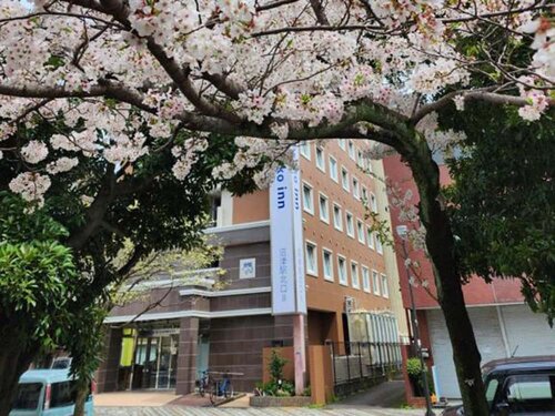 Гостиница Toyoko Inn Fujisan Numazu-eki Kita-guchi No. 2 в Нумадзу