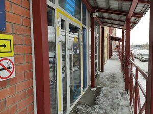 ВТБ, Космический проспект, 18Г — Омск