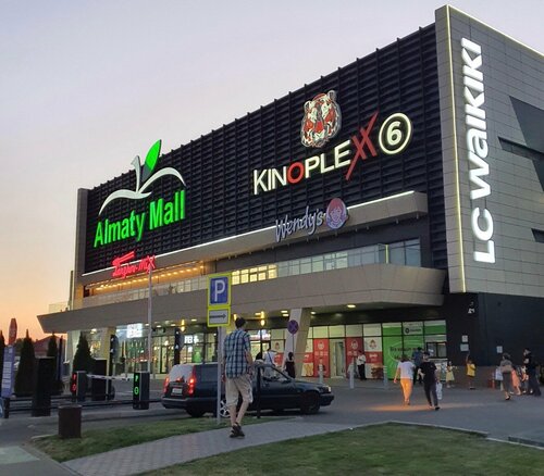 Almaty Mall, торговый центр, ул. Ораза Жандосова, 83, Алматы