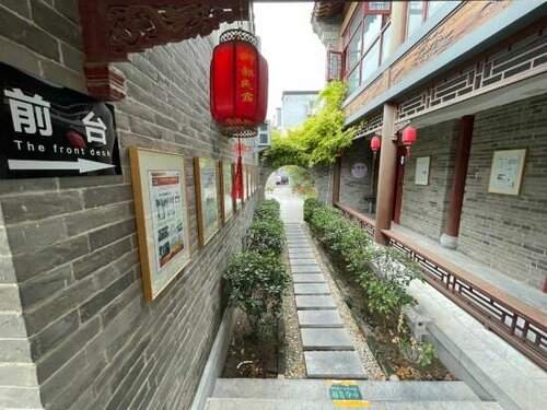 Гостиница Liaobao Homestay в Ляочэне