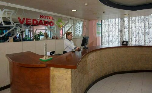 Гостиница Hotel Vedado в Гаване