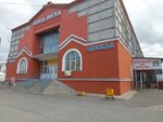 Мужская одежда (Pushkina Street, 104с3), clothing store