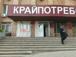 Триера (Mordovtseva Street, 3) ، الأسماك والمأكولات البحرية