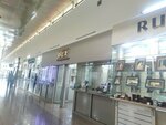 Bef high jewellery (Fеtеli xan Xoyski Avenue, 19), tienda de joyería