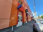 Альянс Риэлт (ulitsa imeni I.S. Kutyakova, 103), real estate agency