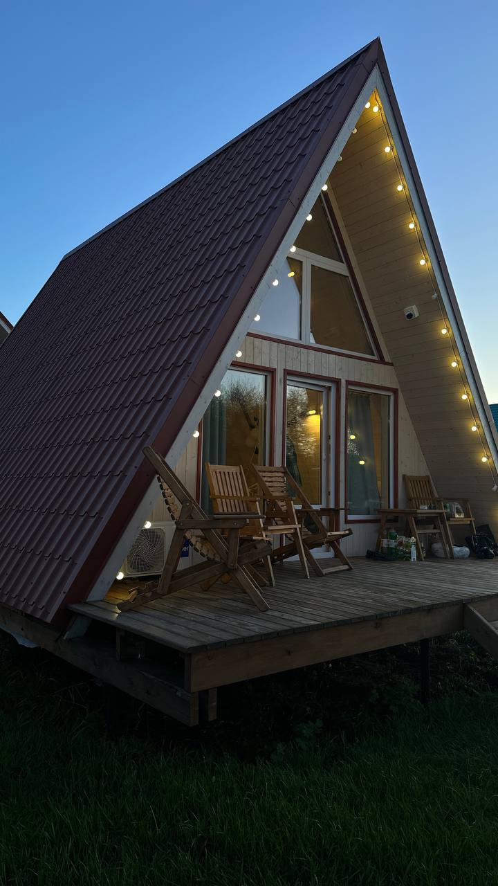 Фото Солнечная пристань