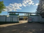 Пищевые Технологии (22 Partsyezda Street, 8с1), existencias