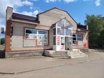 Шторы (Valday, Molodyozhnaya Street, 8А) ، curtains, curtain rods