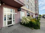 Pro Beauty (ulitsa Viktora Denisova, 18), beauty salon