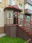 Рассвет (Mira Avenue, 237), beauty salon