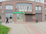 Belarusbank, infokiosk (Dziarzhynskaga Avenue, 131), quiosco de información