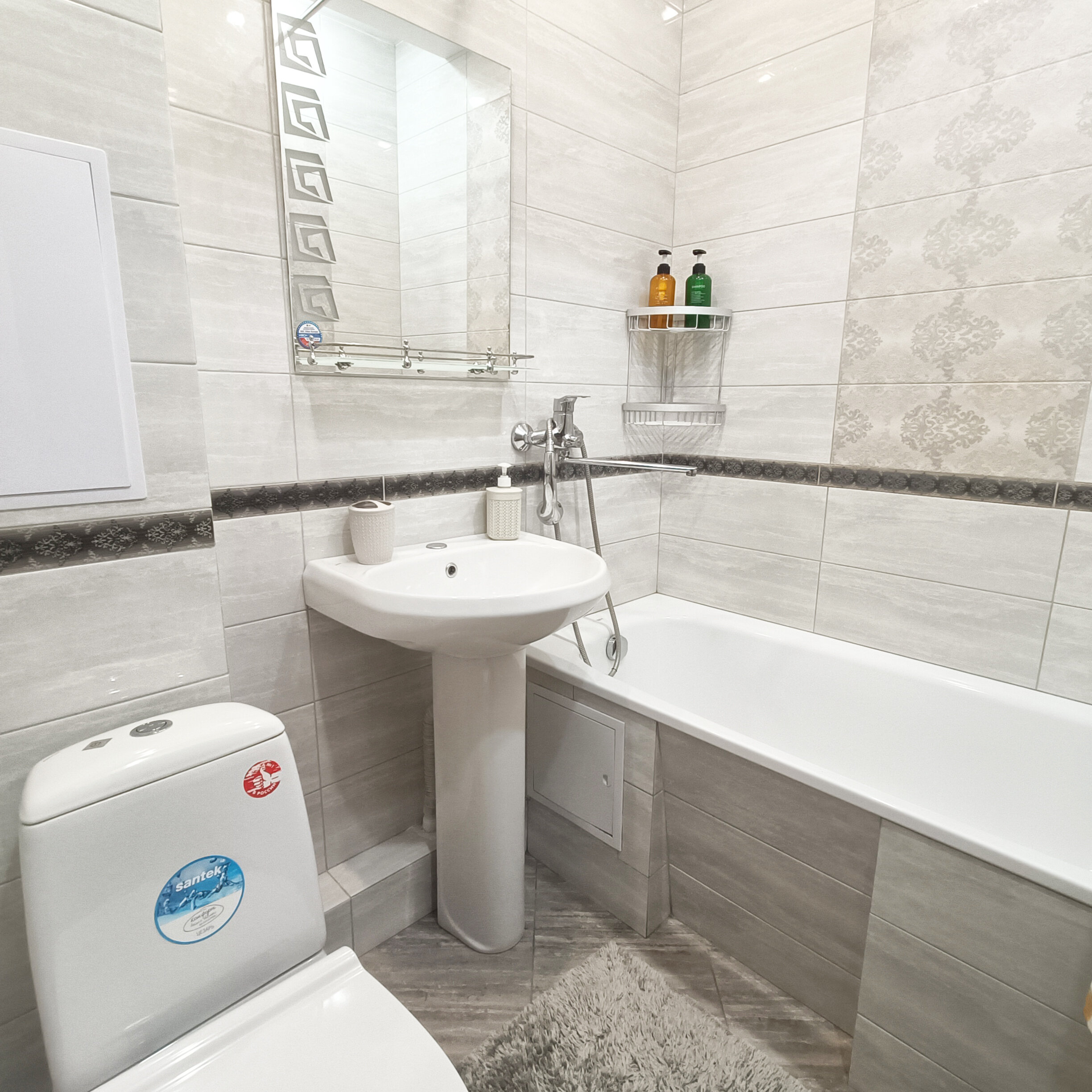 Фото Апарт Сервис