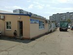Продукты (Snaypera Rubakho Street, 42) ، محل بقالة