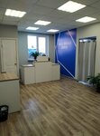 Озон (Озимая улица, 44Б), punto de entrega